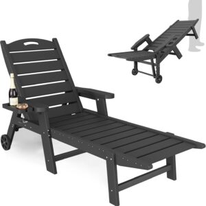 Outdoor Lounge Chair Set